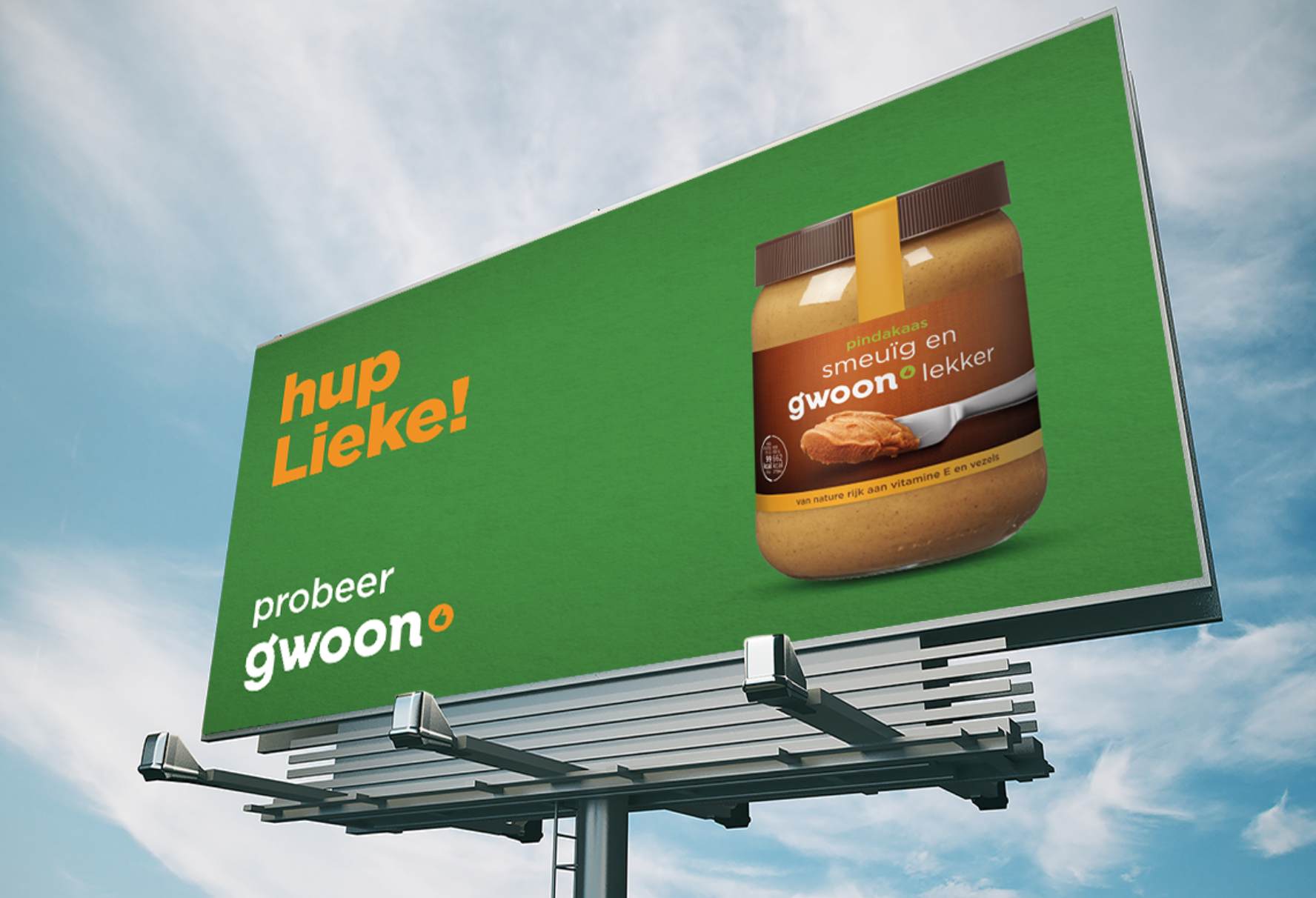 G’woon een offline inhaker